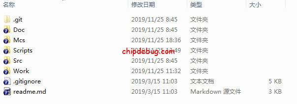 如何使用Git进行Vivado工程的管理-ChipDebug