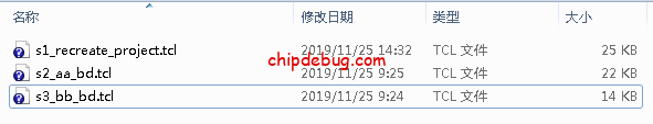 如何使用Git进行Vivado工程的管理-ChipDebug
