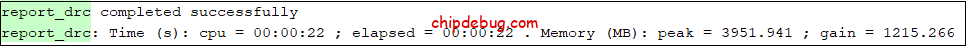 缩短Vivado编译时间(1):一些通用方法-ChipDebug