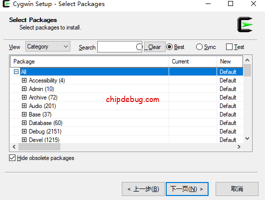 ADI demo工程的编译-以adrv9371x_zc706为例子之使用Cygwin-ChipDebug