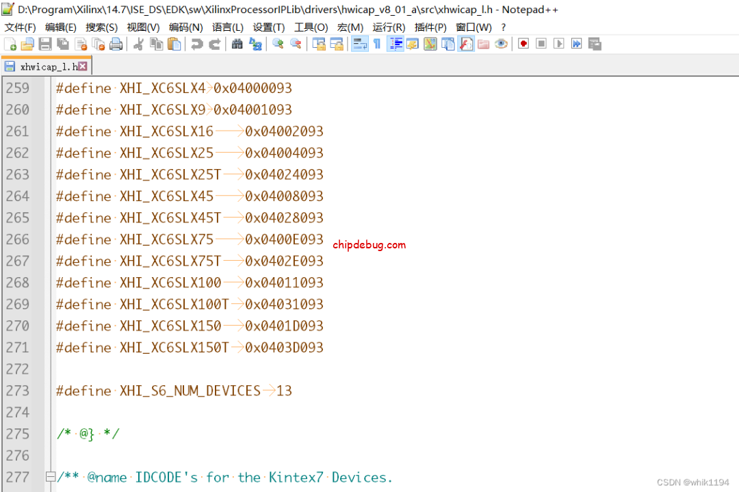 获取Xilinx FPGA芯片IDCODE的4种方法(支持任何FPGA型号)-ChipDebug
