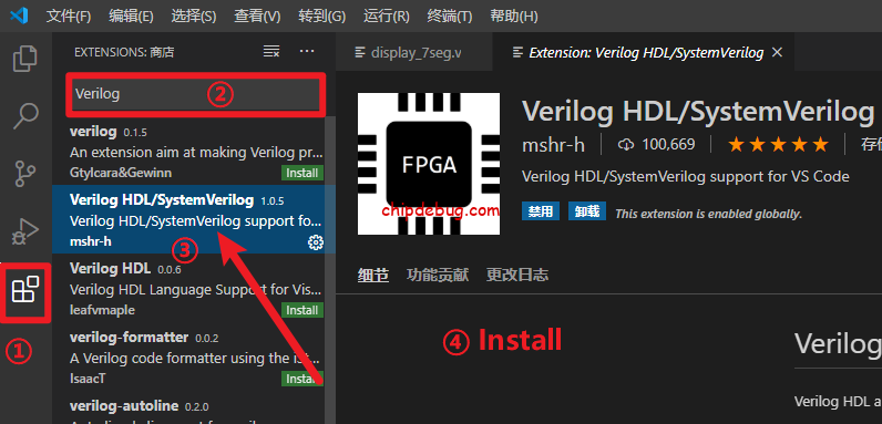 VS Code+Verilog实现快乐编程-ChipDebug