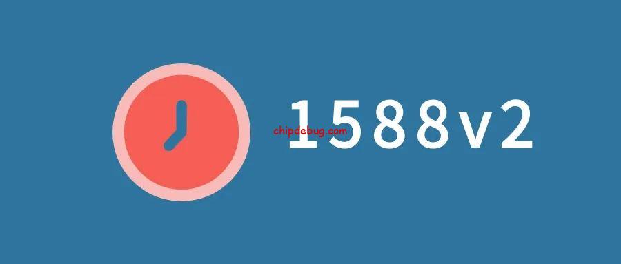 比NTP还牛逼的时间同步协议:1588v2,亚微秒级!-ChipDebug