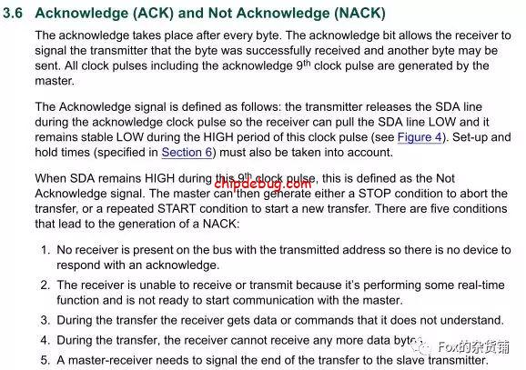 采用硬件I2C读取E2PROM,单片机复位发生死锁怎么办?-ChipDebug