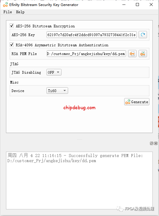 易灵思钛金系列加密方案-ChipDebug