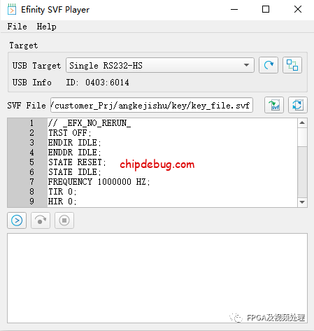 易灵思钛金系列加密方案-ChipDebug