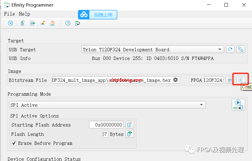 易灵思内部重配置实现远程更新 -v1-ChipDebug