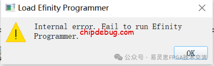 programmer下载常见问题总结-v5-ChipDebug
