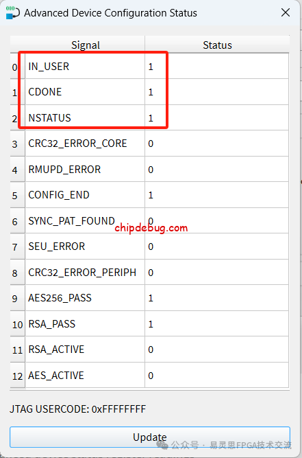 Efinity debuger常见问题总结-v2-ChipDebug