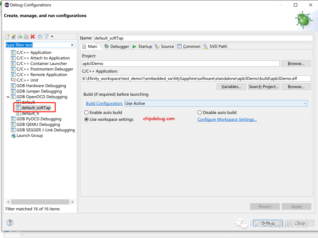 RISCV soft JTAG调试_v1.1-ChipDebug