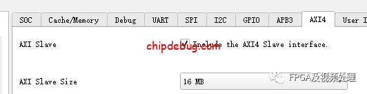 如何去掉sapphire soc默认的SPI0和UART0选项-ChipDebug