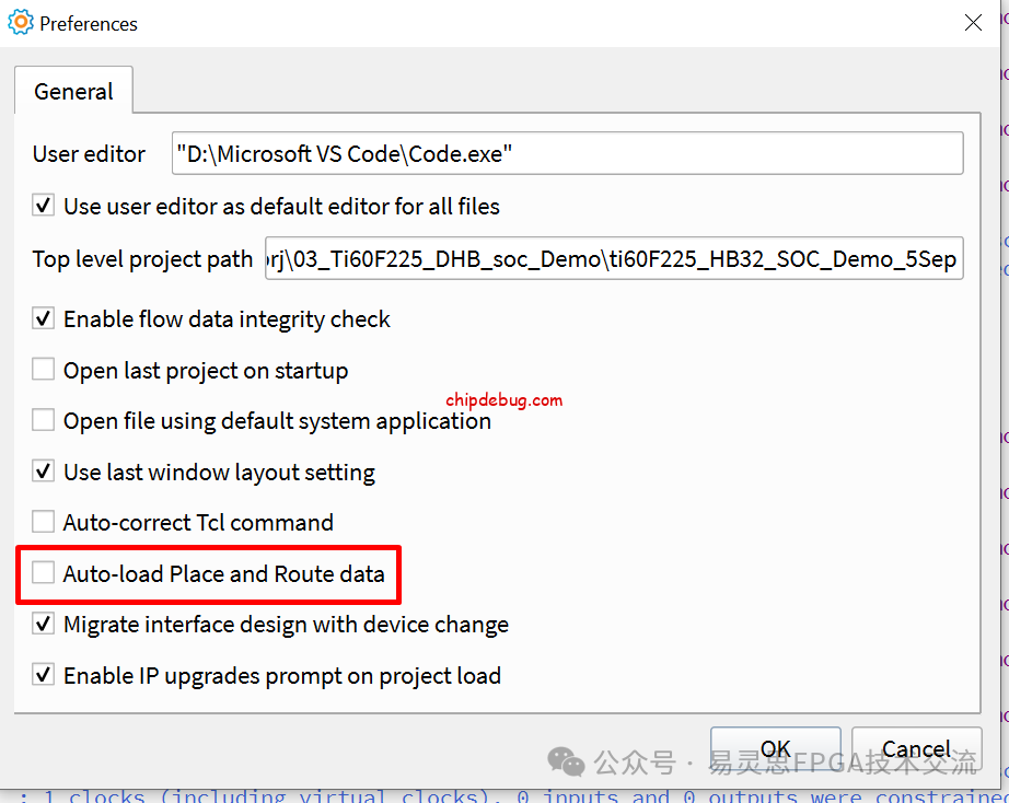 常用时序约束使用说明-v1-ChipDebug