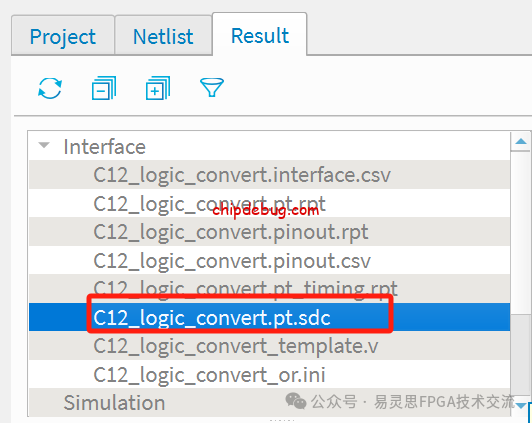 时序约束实操-ChipDebug