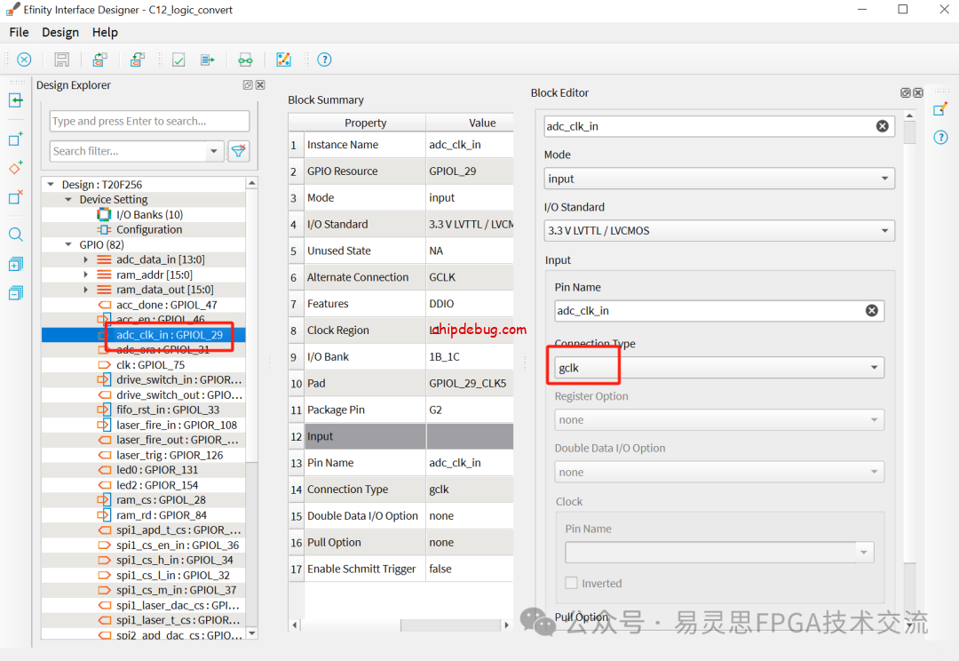 时序约束实操-ChipDebug