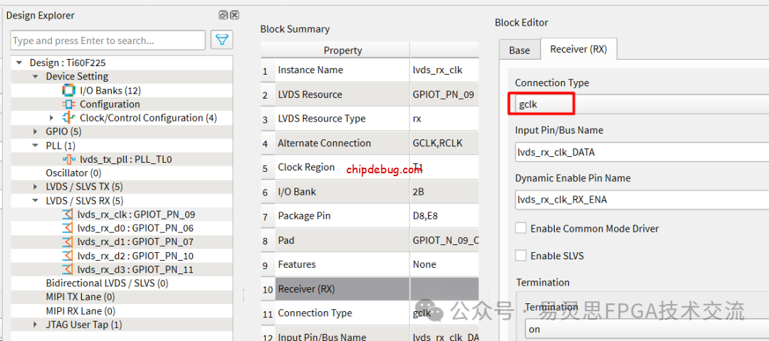 LVDS的GCLK接收方案-v1-ChipDebug