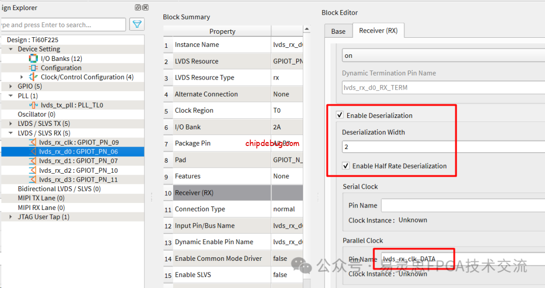 LVDS的GCLK接收方案-v1-ChipDebug