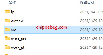 易灵思RAM使用--Update5-ChipDebug