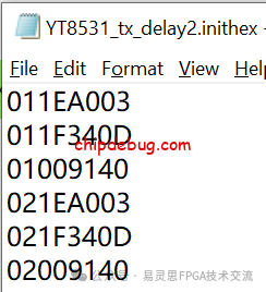 易灵思RAM使用--Update5-ChipDebug