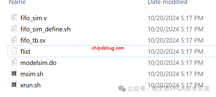 Efinity FIFO IP仿真问题 -v1-ChipDebug