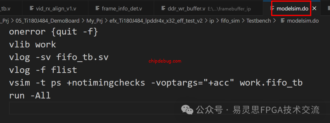 Efinity FIFO IP仿真问题 -v1-ChipDebug