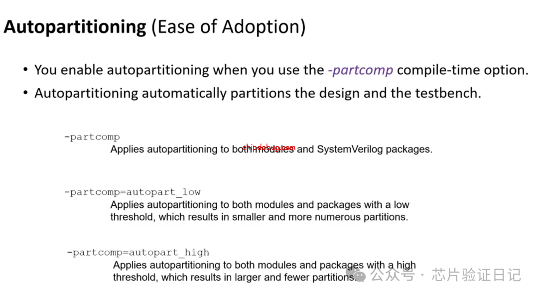 芯片验证中的编译和仿真加速(1)-ChipDebug