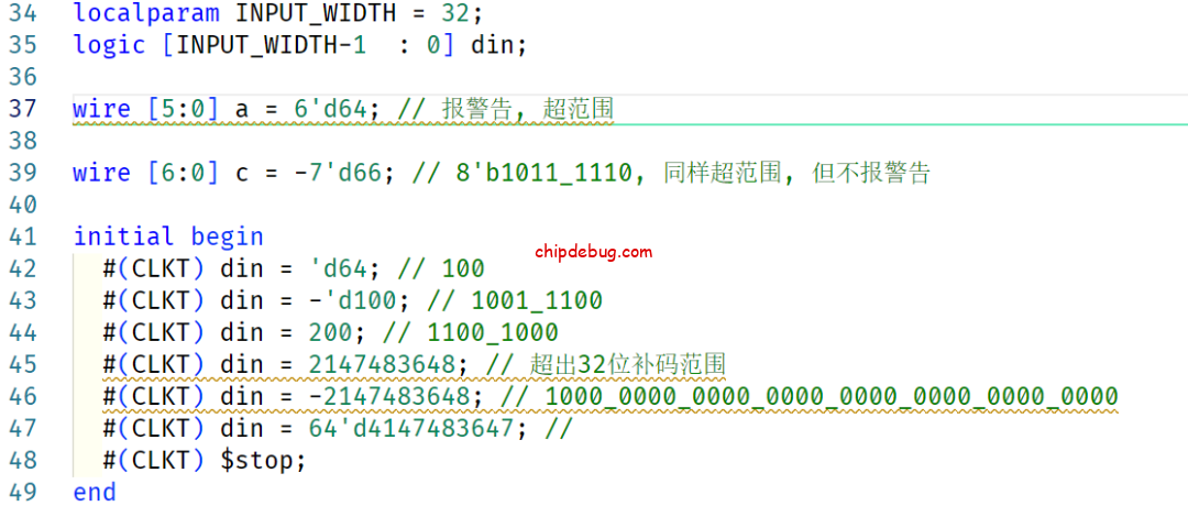 Verilog语法解析——位宽截断补齐机制与十进制数的表示方法-ChipDebug