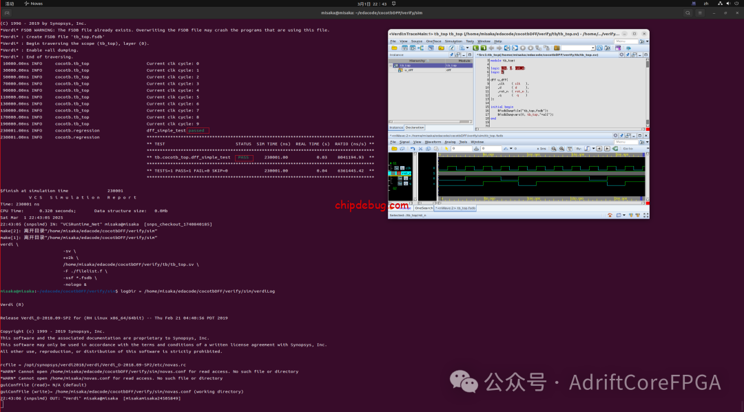 用Python给Verilog设计自仿(二):用D触发器解锁自动化验证的「第一个波形」-ChipDebug