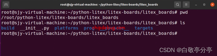 Nexys4 DDR开发  Litex启动Linux-ChipDebug
