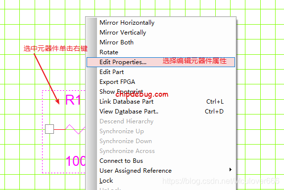 Cadence每日一学_08 | OrCAD绘制原理图 - 元器件封装FootPrint信息处理及显示-ChipDebug