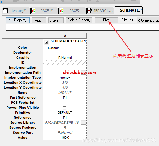 Cadence每日一学_08 | OrCAD绘制原理图 - 元器件封装FootPrint信息处理及显示-ChipDebug