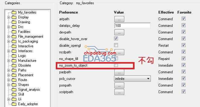 allegro查找元器件_Allegro快速定位元件-PCB设计社区-FPGA CPLD-ChipDebug